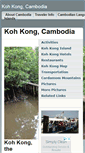 Mobile Screenshot of koh-kong-cambodia.com