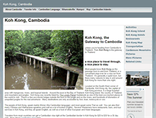 Tablet Screenshot of koh-kong-cambodia.com